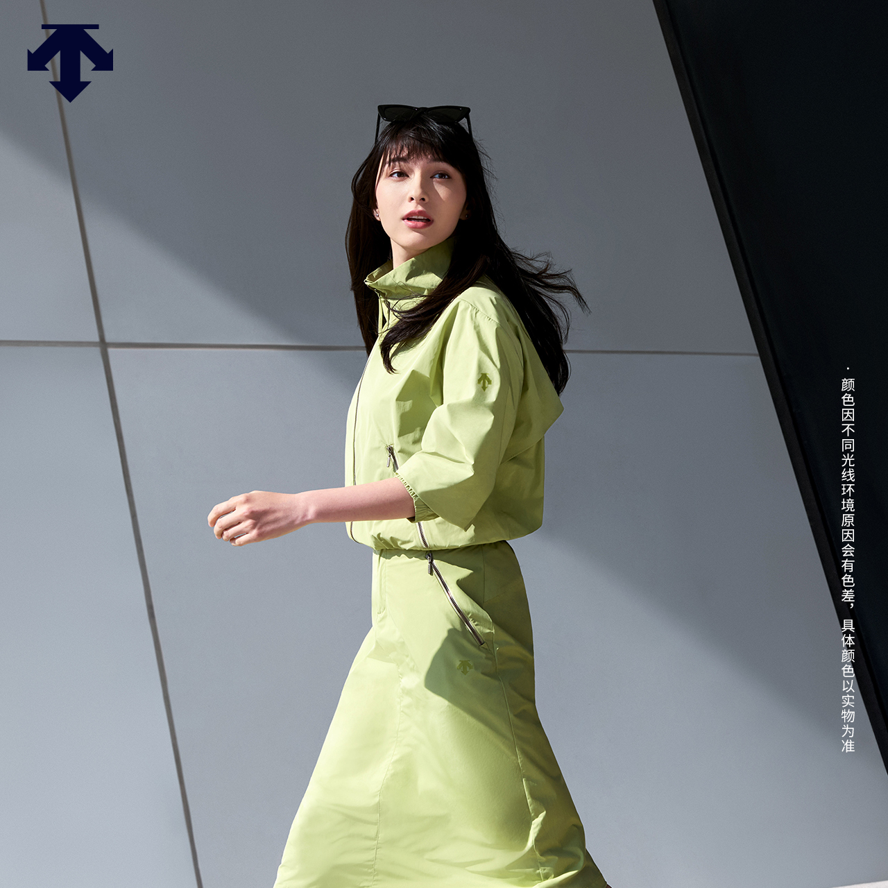 DESCENTE迪桑特WOMEN’S STUDIO系列女士梭织上衣