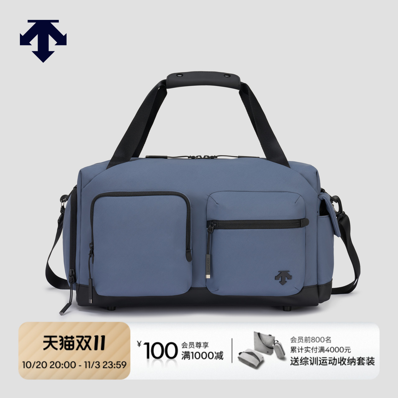 DESCENTE迪桑特MOVE PACK系列男女同款提挎包秋季新品