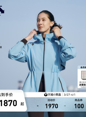 DESCENTE迪桑特WOMEN’S TRAINING系列防水透湿女士抓绒外套