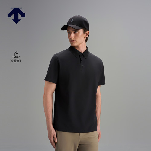 DESCENTE迪桑特DUALIS系列都市通勤男士吸湿速干短袖POLO衫新品