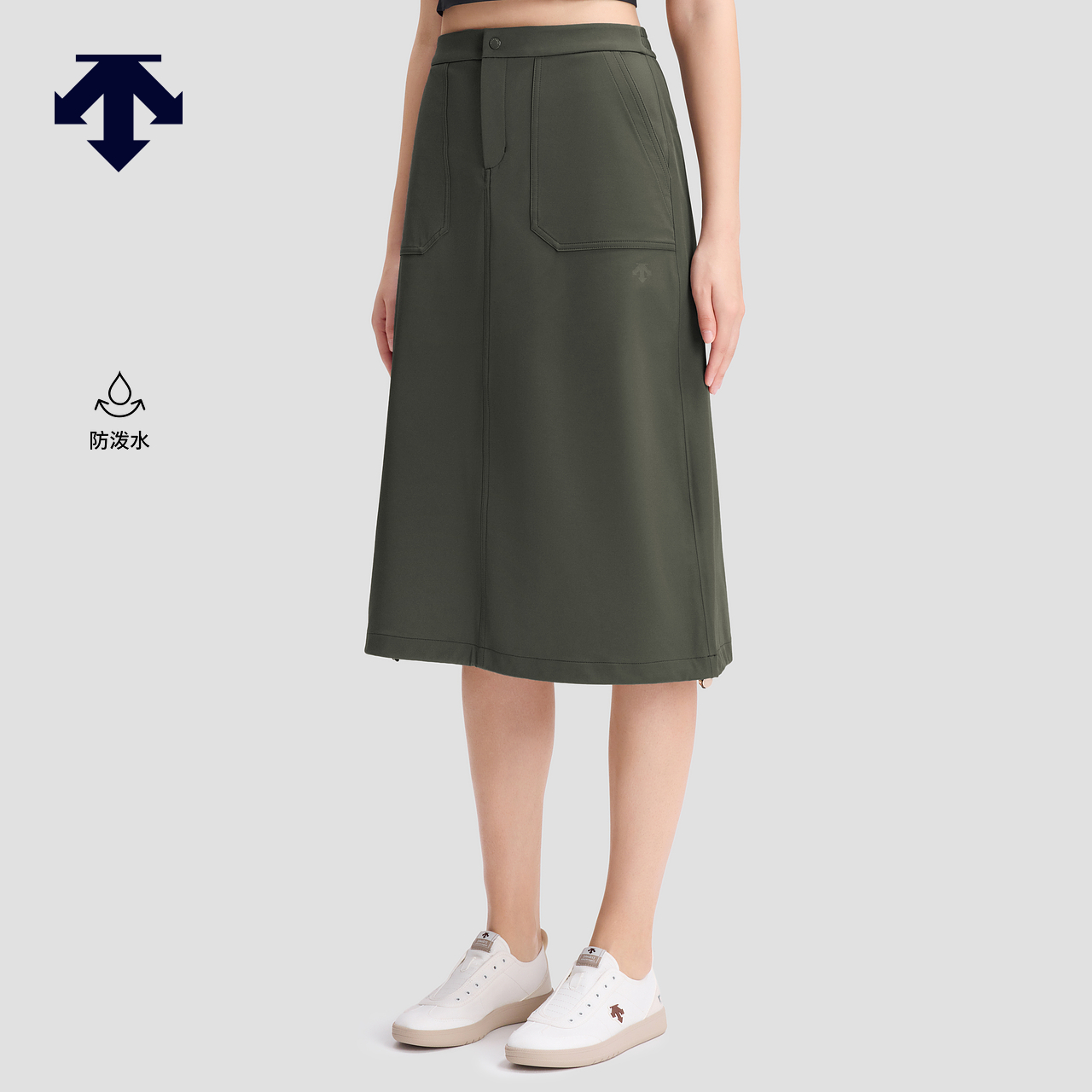 DESCENTE迪桑特WOMEN’S STUDIO系列女士防泼水梭织半裙新品