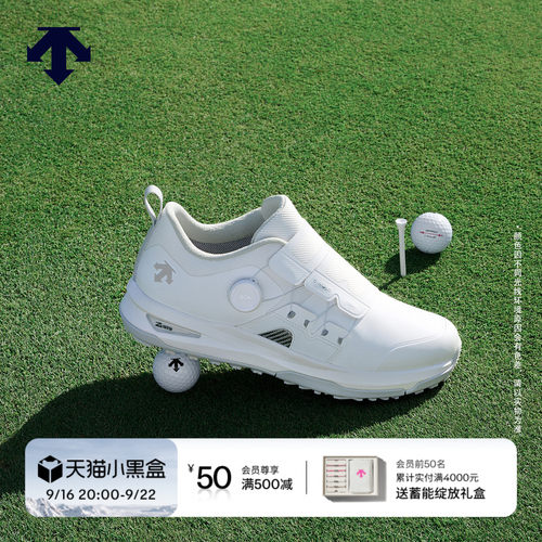 DESCENTEGOLF 迪桑特高尔夫 男士PRO系列高尔夫球鞋早春新品