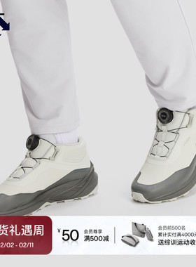 DESCENTE迪桑特男女款MTN RIDGE MID WIRE GTX休闲鞋缓震中帮靴