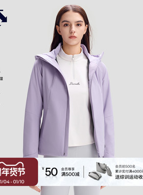 DESCENTE迪桑特防水透湿女士HEAT CONTROL 5.0可温控充电棉服