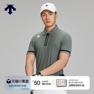 迪桑特高尔夫 秋冬新品 男士 POLO衫 短袖 DESCENTEGOLF