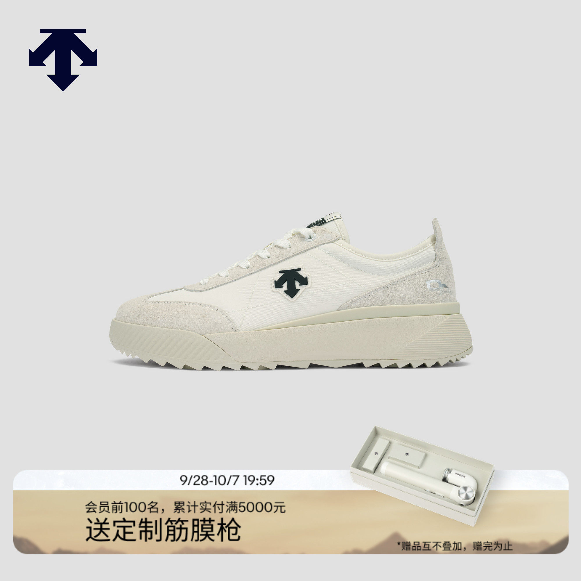 DESCENTE迪桑特CHRON系列男女款透气复古厚底运动休闲鞋新品