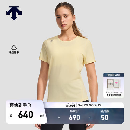 DESCENTE迪桑特WOMEN’S RUNNING女士吸湿速干亲肤短袖T恤针织衫