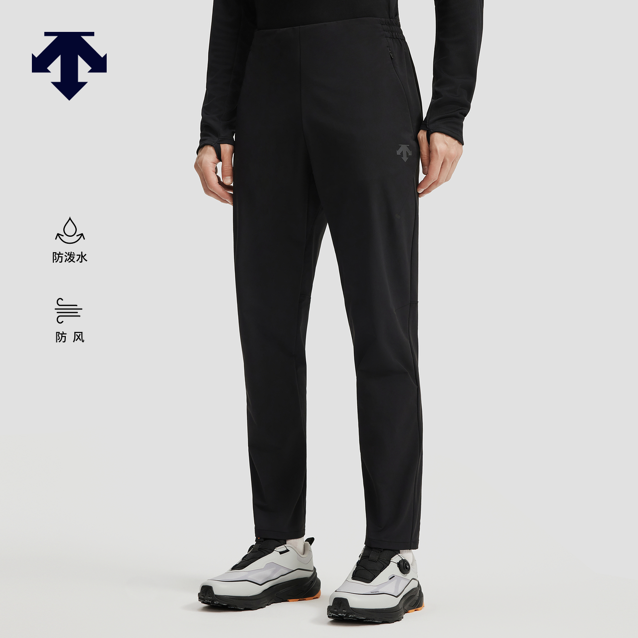 DESCENTE迪桑特RUNNING跑步运动健身防风防泼水男士梭织运动长裤