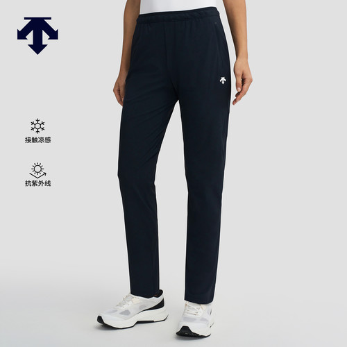 DESCENTE迪桑特WOMEN’S RUNNING女士防晒凉感针织运动长裤