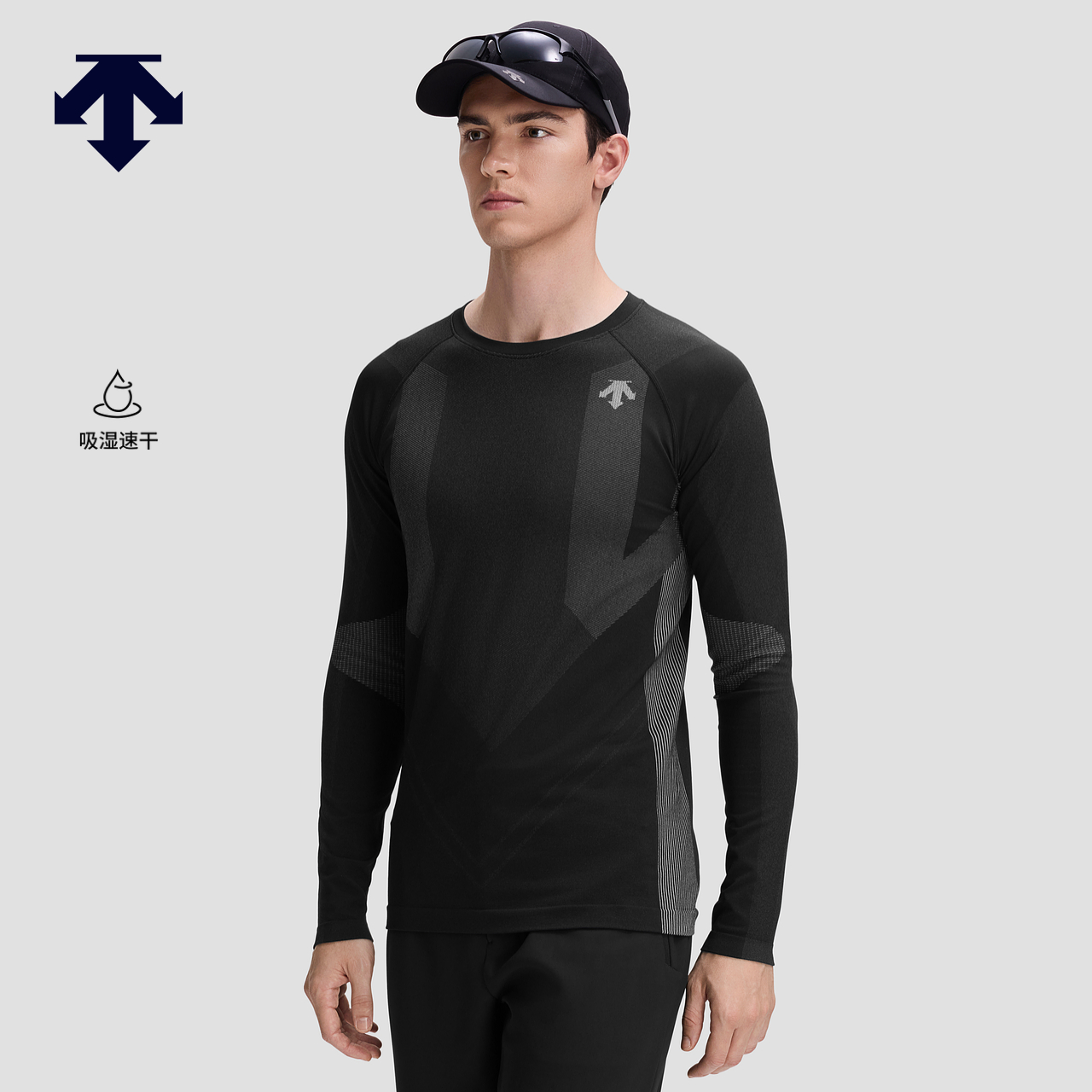 DESCENTE迪桑特SKI STYLE运动休闲HEAT NAVI男士保暖紧身长袖T恤