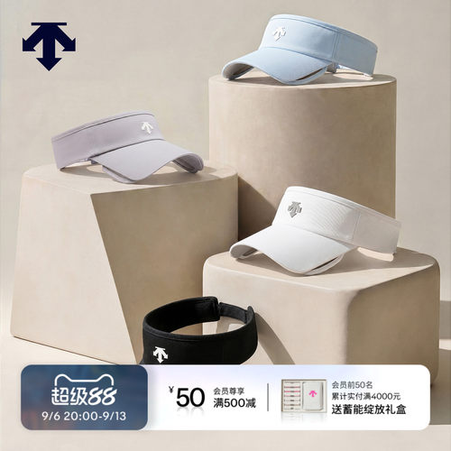 DESCENTEGOLF 迪桑特高尔夫 男士PRO系列空顶帽春夏新品