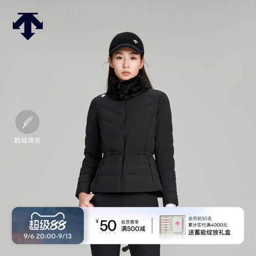 DESCENTEGOLF迪桑特高尔夫女士PRO系列收腰羽绒服鹅绒