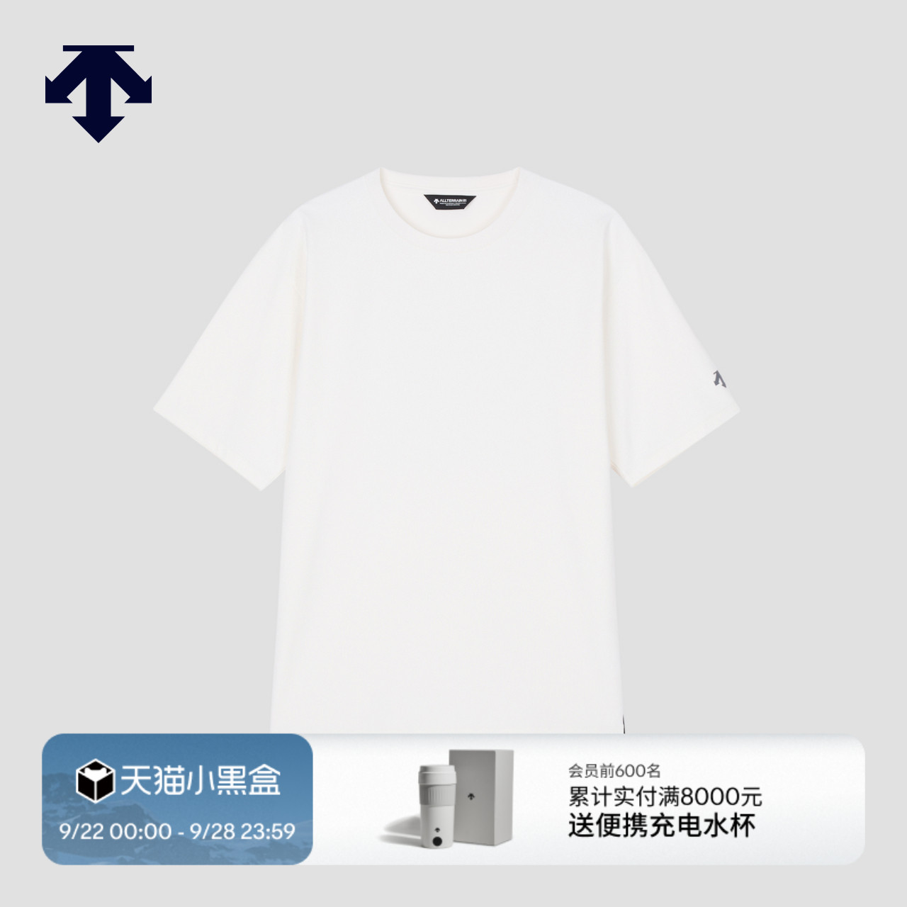 DESCENTE迪桑特ALLTERRAIN 81系列后背图案印花宽松短袖T恤