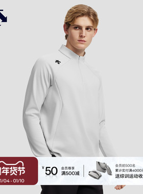 DESCENTE迪桑特TRAINING男士SOLOTEX长袖半拉链贴身保暖针织衫