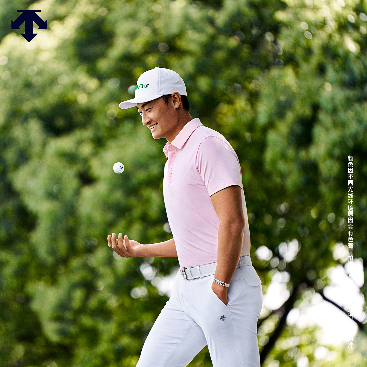DESCENTEGOLF迪桑特高尔夫男士弹力防晒短袖POLO衫