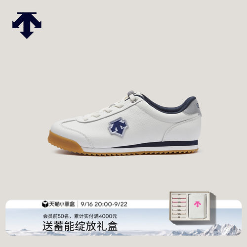 DESCENTE迪桑特儿童MOVEWEAR男女童运动休闲鞋