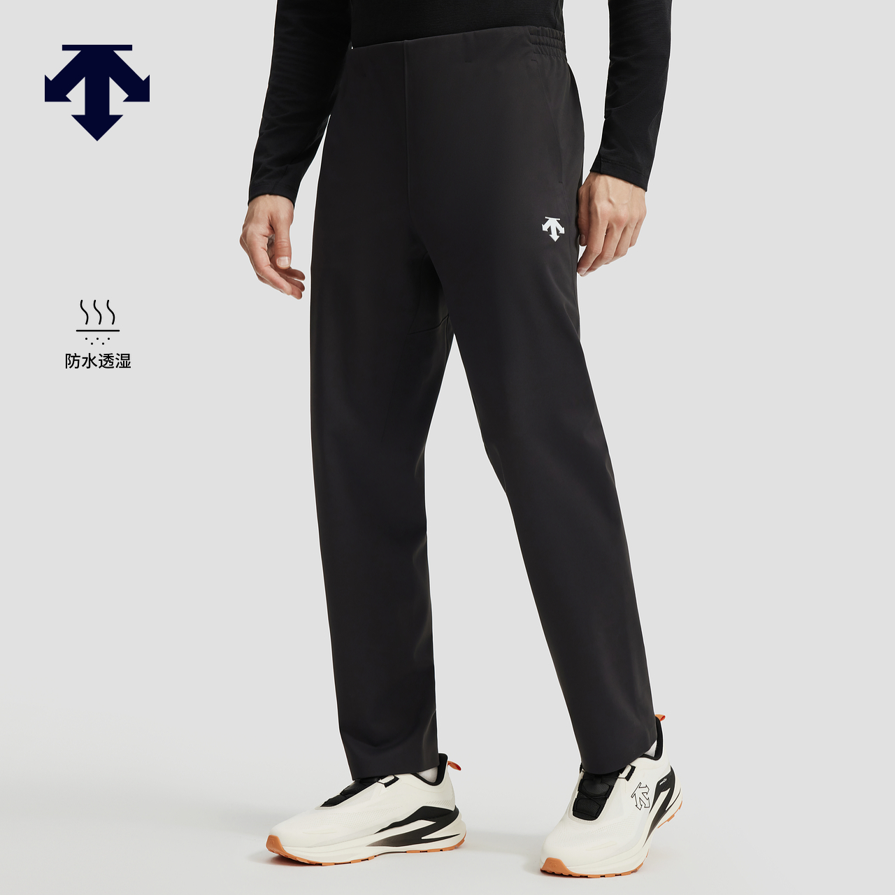 DESCENTE迪桑特TRAINING系列SOLOTEX 防水透湿男士针织运动长裤