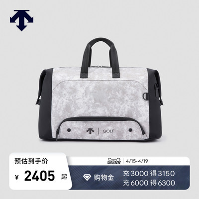 DESCENTEGOLF 迪桑特高尔夫FIELD系列男士衣物包