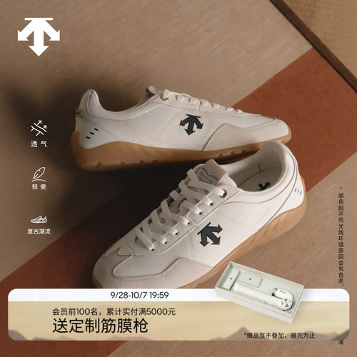 DESCENTE迪桑特CHRON系列男女同款复古薄底赛车鞋运动休闲鞋