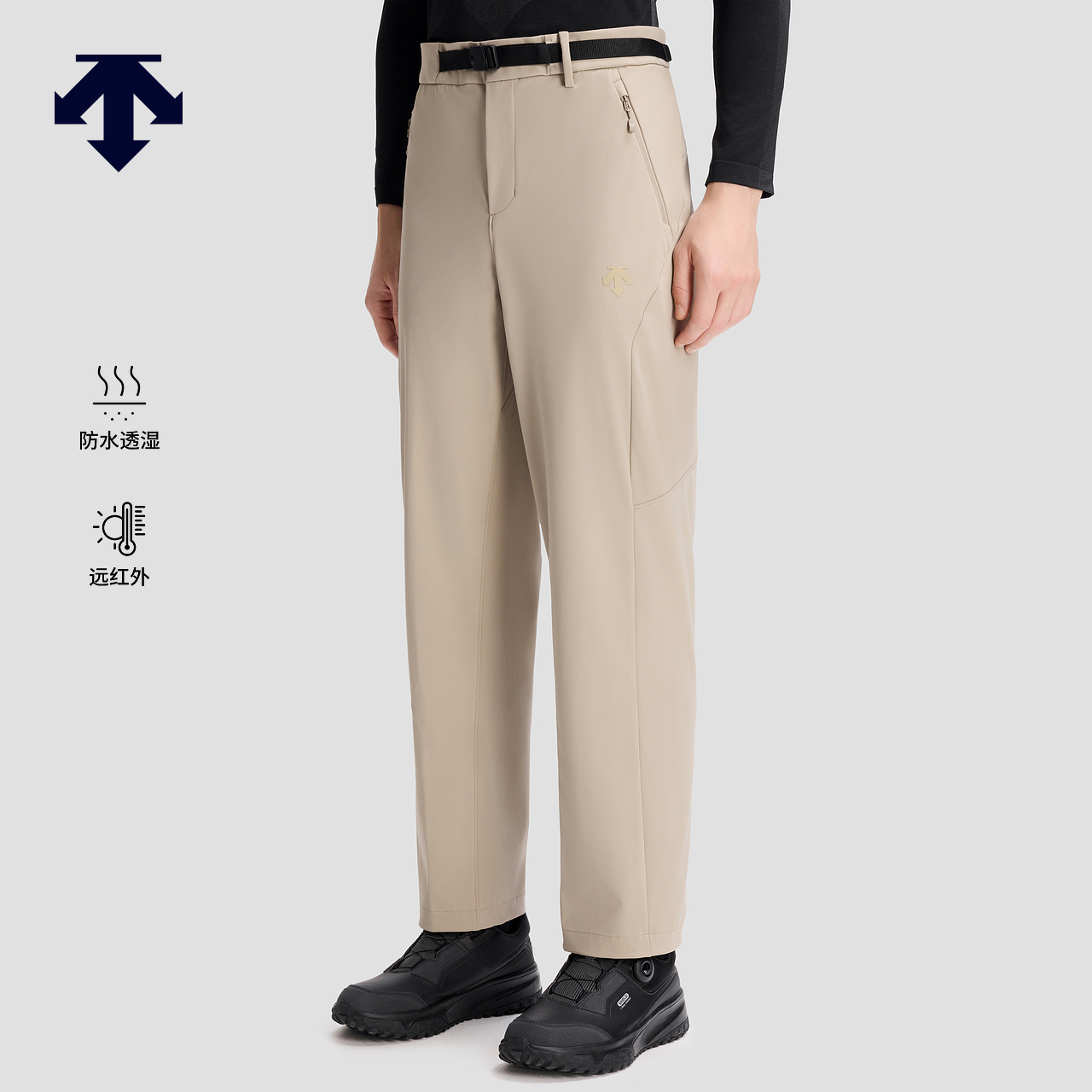 DESCENTE迪桑特SKI STYLE系列男士防红外防水透湿梭织运动长裤