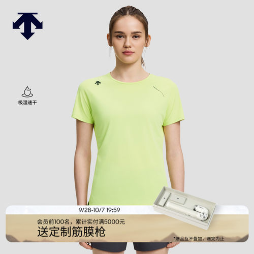 DESCENTE迪桑特WOMEN’S RUNNING系列女士F360 速干短袖T恤新品