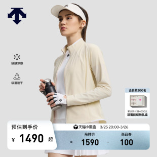 DESCENTE迪桑特WOMEN’S FLEX女士凉感速干外套 TRAINING系列BODY