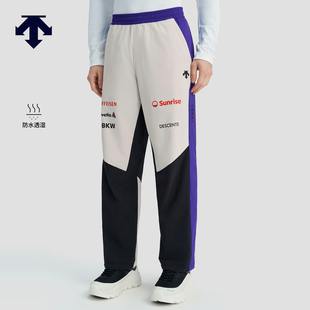 防水透湿梭织运动长裤 DESCENTE迪桑特SKI STYLE系列运动休闲男士