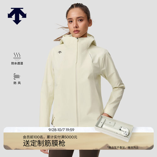 DESCENTE迪桑特女士防风防水透湿F360梭织上衣抽绳收腰外套新品