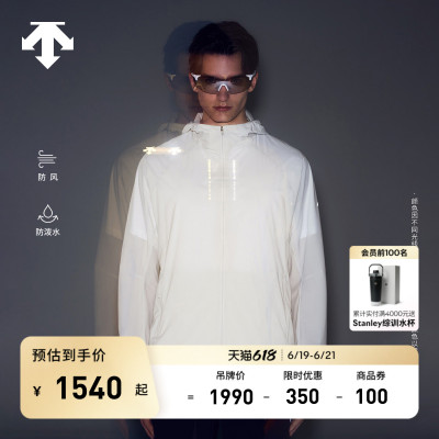 DESCENTE迪桑特RUNNING系列男士F360防泼水防风梭织上衣外套