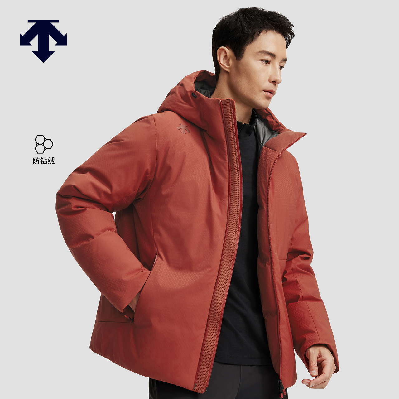 DESCENTE迪桑特TRAINING综训训练运动健身男士防钻绒鹅绒羽绒服