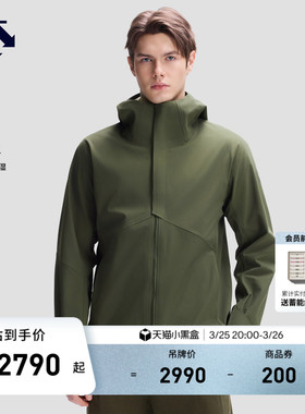 DESCENTE迪桑特DUALIS系列男士防水透湿山峰夹克梭织上衣