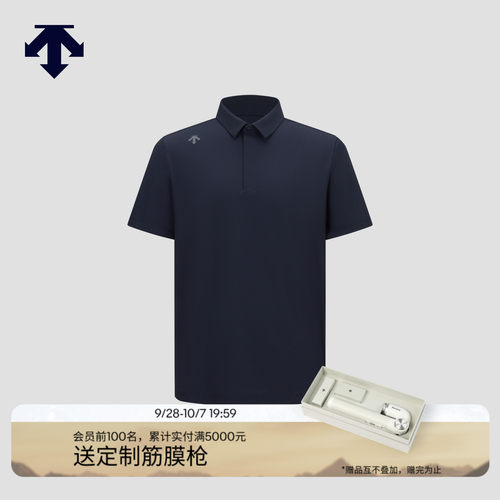 DESCENTEGOLF 迪桑特高尔夫 男士PRO系列短袖POLO衫秋季新品