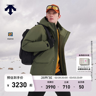 DESCENTE迪桑特SKI STYLE系列男士中长款羽绒服