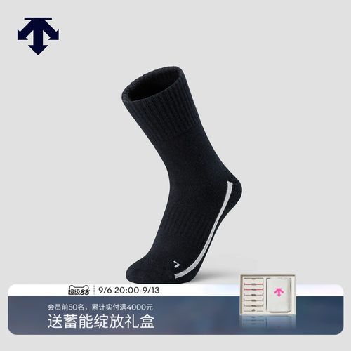 DESCENTEGOLF 迪桑特高尔夫 男士PRO系列袜子早秋新品