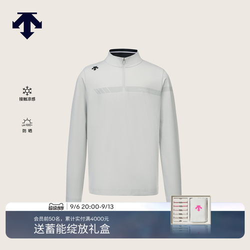 DESCENTE迪桑特儿童 GOLF 男童运动长袖T恤半高领 防晒接触凉感