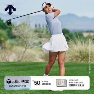 双重凉感 CHILL 迪桑特高尔夫女士百褶运动短裙裤 DSG