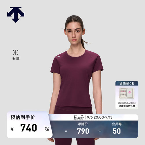 DESCENTE迪桑特WOMEN’S TRAINING女士收腰短袖T恤