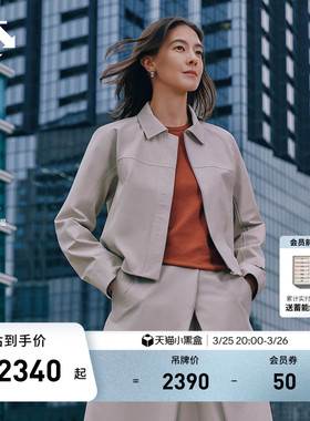 DESCENTE迪桑特WOMEN’S DUALIS女士防风防水透湿梭织上衣外套