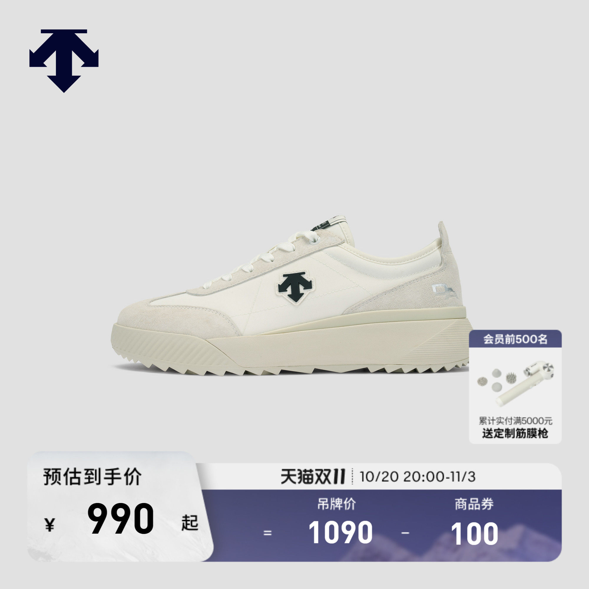 DESCENTE迪桑特CHRON系列男女款透气复古厚底运动休闲鞋新品