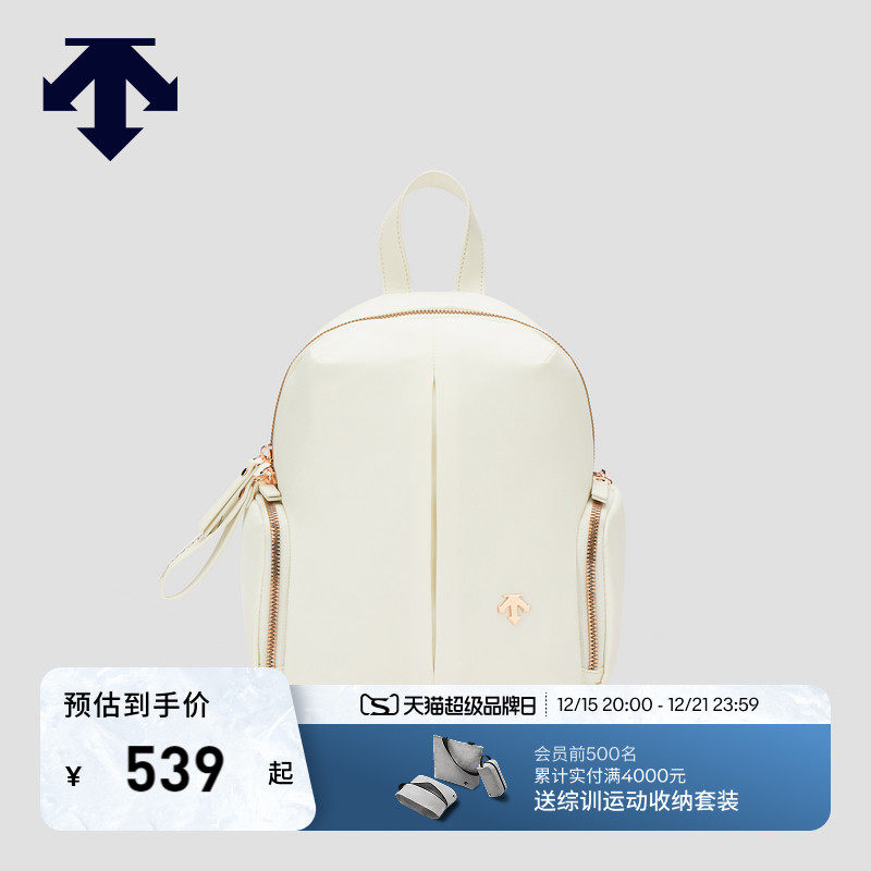 DESCENTE迪桑特 儿童SKI STYLE系列女童包冬季