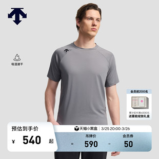 针织衫 DESCENTE迪桑特TRAINING系列男士 ACTIVE吸湿速干圆领短袖