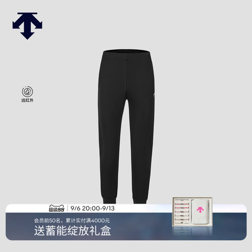 DESCENTE迪桑特SKI STYLE运动休闲远红外保暖男士束脚长裤