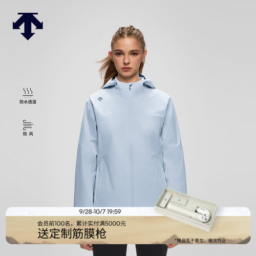 DESCENTE迪桑特3L防水透湿防风跑步F360女士P棉内胆三合一两件套