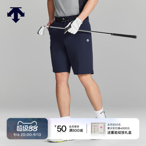DESCENTEGOLF 迪桑特高尔夫 男士S-CORE系列短裤早秋新品