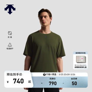 针织衫 型短袖 吸湿速干抗菌ACTIVE运动版 DESCENTE迪桑特HEXA男士