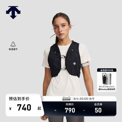 DESCENTE迪桑特WOMEN’S RUNNING女士吸湿速干透气F360短袖T恤