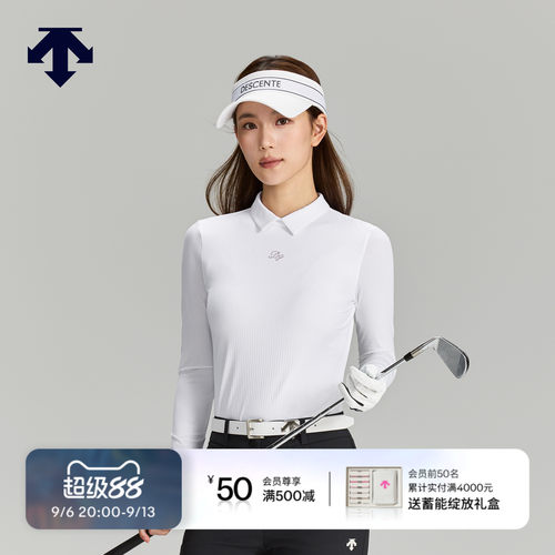 DESCENTEGOLF 迪桑特高尔夫 女士PRO系列长袖POLO衫夏季新品