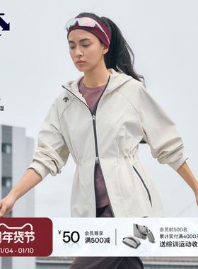 DESCENTE迪桑特WOMEN’S TRAINING系列防水透湿女士梭织上衣外套