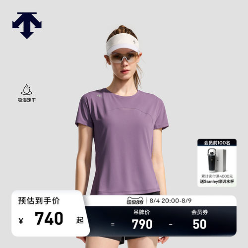 DESCENTE迪桑特WOMEN’S RUNNING系列女士吸湿速干F360短袖T恤