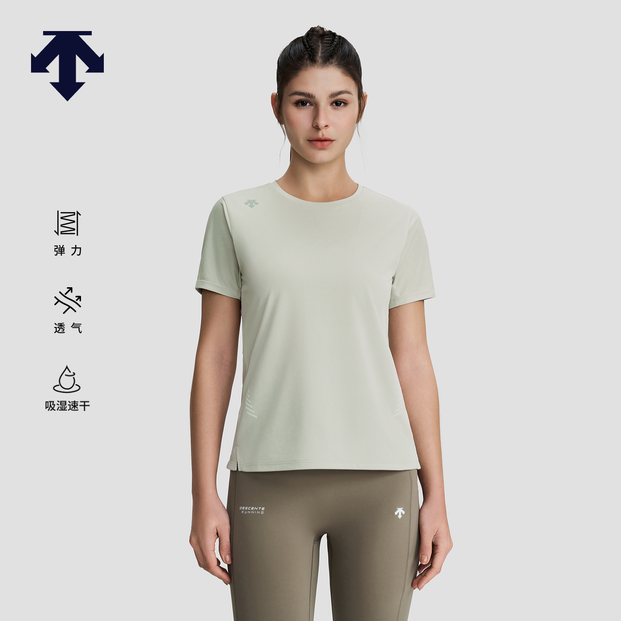 DESCENTE迪桑特WOMEN’S RUNNING系列女士短袖T恤夏季